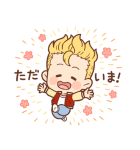 東京リベンジャーズ ゆる～い敬語スタンプ（個別スタンプ：38）