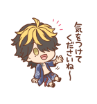 東京リベンジャーズ ゆる～い敬語スタンプ（個別スタンプ：39）