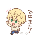 東京リベンジャーズ ゆる～い敬語スタンプ（個別スタンプ：40）