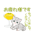 まんまるチビ猫たちと夏スイーツ（個別スタンプ：13）