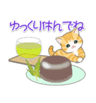まんまるチビ猫たちと夏スイーツ（個別スタンプ：18）