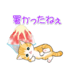 まんまるチビ猫たちと夏スイーツ（個別スタンプ：22）