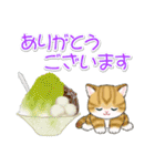 まんまるチビ猫たちと夏スイーツ（個別スタンプ：29）