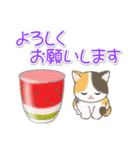 まんまるチビ猫たちと夏スイーツ（個別スタンプ：30）