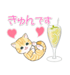 まんまるチビ猫たちと夏スイーツ（個別スタンプ：32）