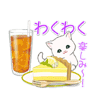 まんまるチビ猫たちと夏スイーツ（個別スタンプ：38）
