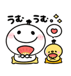 武士語♡ちびマロ（個別スタンプ：11）