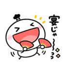 武士語♡ちびマロ（個別スタンプ：31）