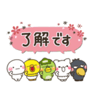ず～っと使える♡やさしい大人の丁寧な日常（個別スタンプ：3）