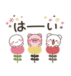 ず～っと使える♡やさしい大人の丁寧な日常（個別スタンプ：4）