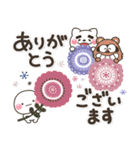 ず～っと使える♡やさしい大人の丁寧な日常（個別スタンプ：6）