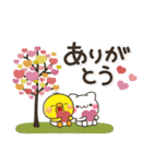 ず～っと使える♡やさしい大人の丁寧な日常（個別スタンプ：7）