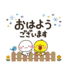 ず～っと使える♡やさしい大人の丁寧な日常（個別スタンプ：13）