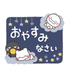 ず～っと使える♡やさしい大人の丁寧な日常（個別スタンプ：14）