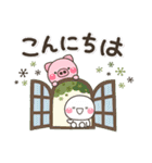 ず～っと使える♡やさしい大人の丁寧な日常（個別スタンプ：15）