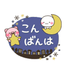 ず～っと使える♡やさしい大人の丁寧な日常（個別スタンプ：16）