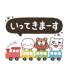 ず～っと使える♡やさしい大人の丁寧な日常（個別スタンプ：17）