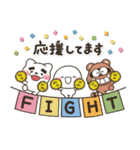 ず～っと使える♡やさしい大人の丁寧な日常（個別スタンプ：21）