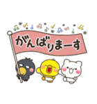 ず～っと使える♡やさしい大人の丁寧な日常（個別スタンプ：22）