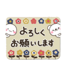 ず～っと使える♡やさしい大人の丁寧な日常（個別スタンプ：24）