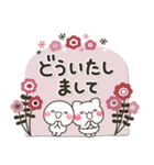 ず～っと使える♡やさしい大人の丁寧な日常（個別スタンプ：27）