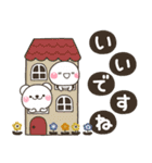 ず～っと使える♡やさしい大人の丁寧な日常（個別スタンプ：28）