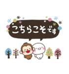 ず～っと使える♡やさしい大人の丁寧な日常（個別スタンプ：32）