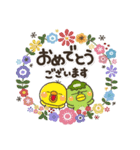 ず～っと使える♡やさしい大人の丁寧な日常（個別スタンプ：36）