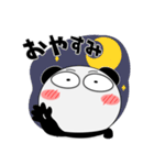 パンダ de あーる★広島県（個別スタンプ：2）