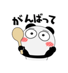 パンダ de あーる★広島県（個別スタンプ：5）