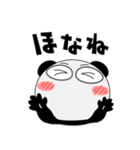 パンダ de あーる★広島県（個別スタンプ：13）