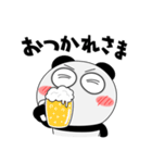 パンダ de あーる★広島県（個別スタンプ：14）