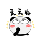 パンダ de あーる★広島県（個別スタンプ：16）