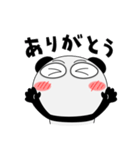パンダ de あーる★広島県（個別スタンプ：20）