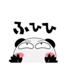 パンダ de あーる★広島県（個別スタンプ：40）