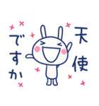 褒め言葉☆ほぼ白うさぎ（個別スタンプ：3）