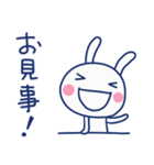 褒め言葉☆ほぼ白うさぎ（個別スタンプ：6）