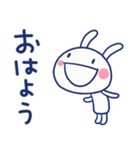 褒め言葉☆ほぼ白うさぎ（個別スタンプ：14）
