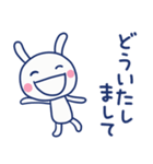 褒め言葉☆ほぼ白うさぎ（個別スタンプ：20）