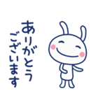 褒め言葉☆ほぼ白うさぎ（個別スタンプ：21）