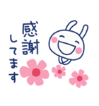 褒め言葉☆ほぼ白うさぎ（個別スタンプ：23）