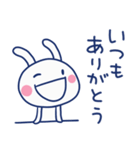 褒め言葉☆ほぼ白うさぎ（個別スタンプ：24）