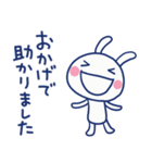 褒め言葉☆ほぼ白うさぎ（個別スタンプ：25）