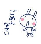 褒め言葉☆ほぼ白うさぎ（個別スタンプ：28）