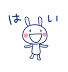 褒め言葉☆ほぼ白うさぎ（個別スタンプ：31）