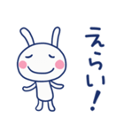 褒め言葉☆ほぼ白うさぎ（個別スタンプ：32）