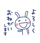 褒め言葉☆ほぼ白うさぎ（個別スタンプ：35）