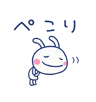 褒め言葉☆ほぼ白うさぎ（個別スタンプ：36）
