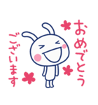褒め言葉☆ほぼ白うさぎ（個別スタンプ：37）