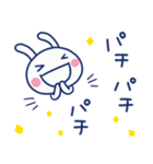褒め言葉☆ほぼ白うさぎ（個別スタンプ：38）